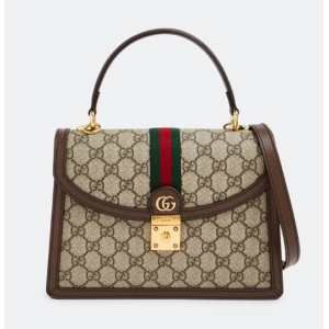Gucci Ophidia | Small Top Handle Bag